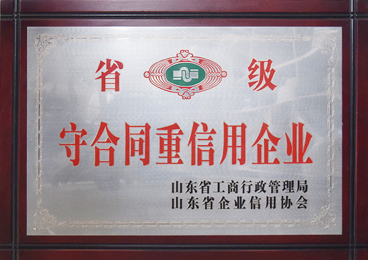 山东自立幕墙工程