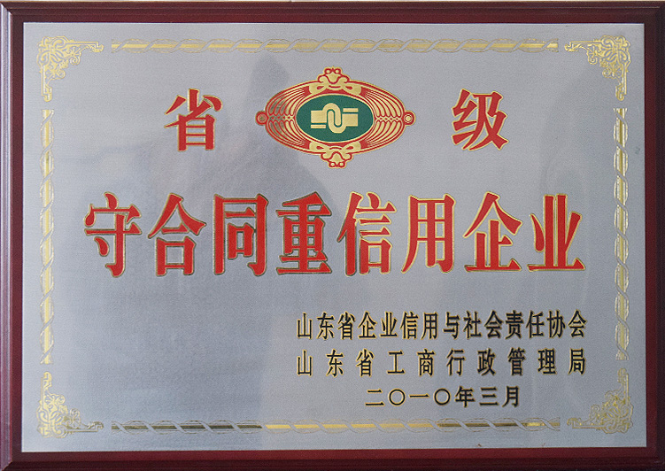 山东自立幕墙工程