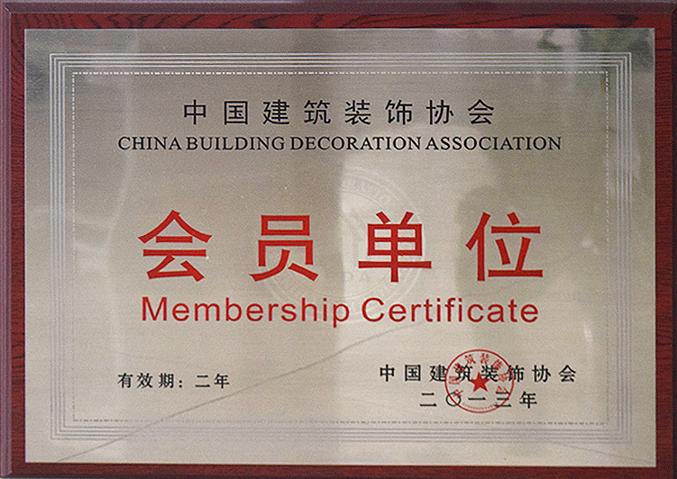 山东自立幕墙工程
