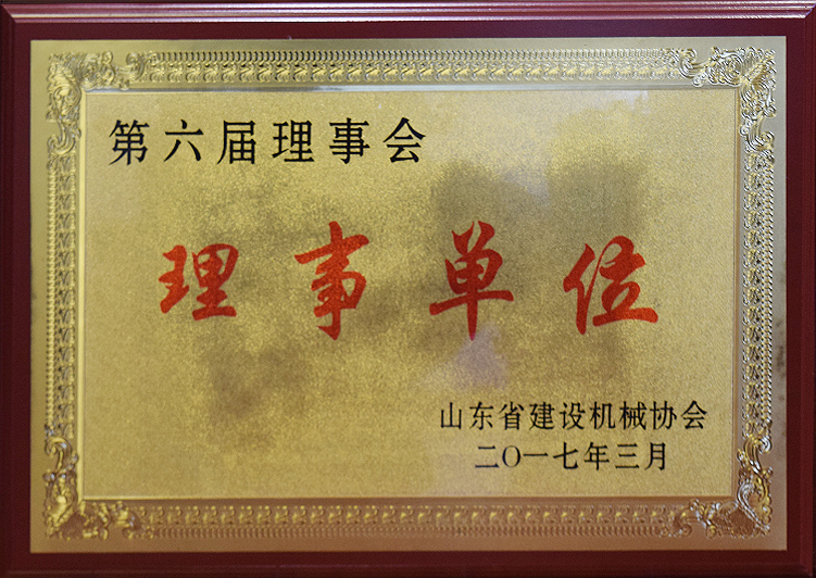 山东自立幕墙工程