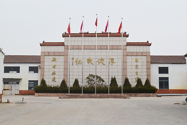 山东自立幕墙工程